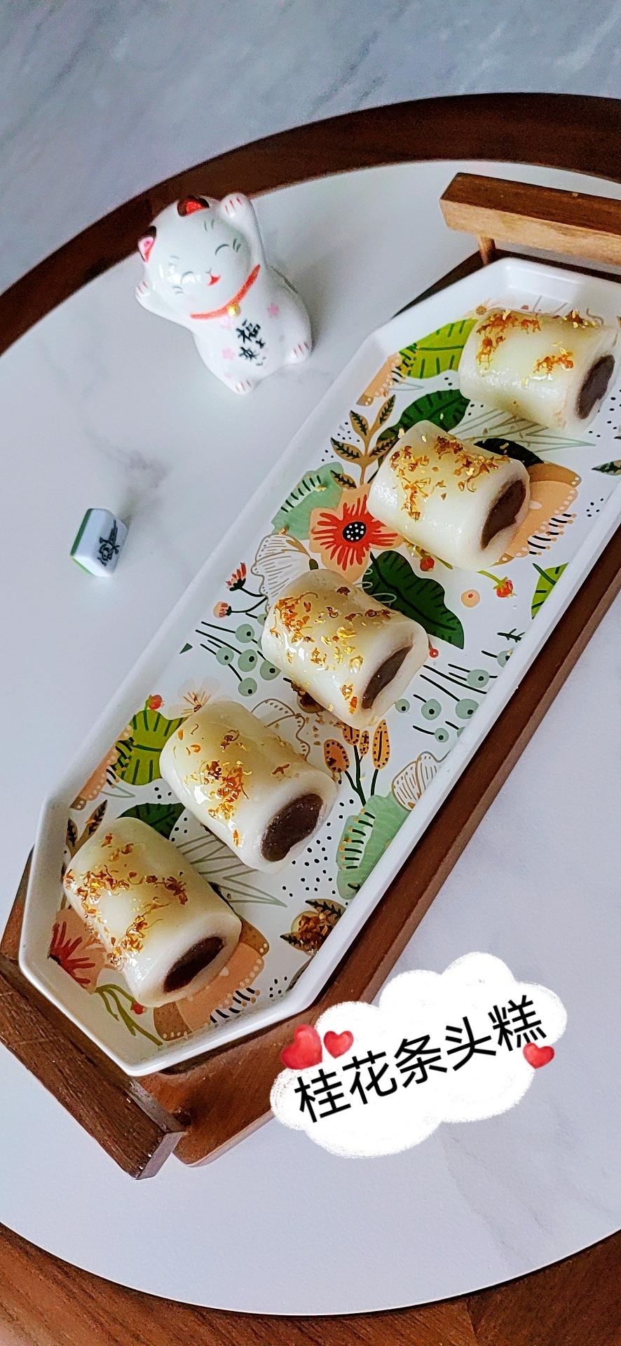 一个配方两地美食🔥老北京驴打滚🔥上海桂花条头糕