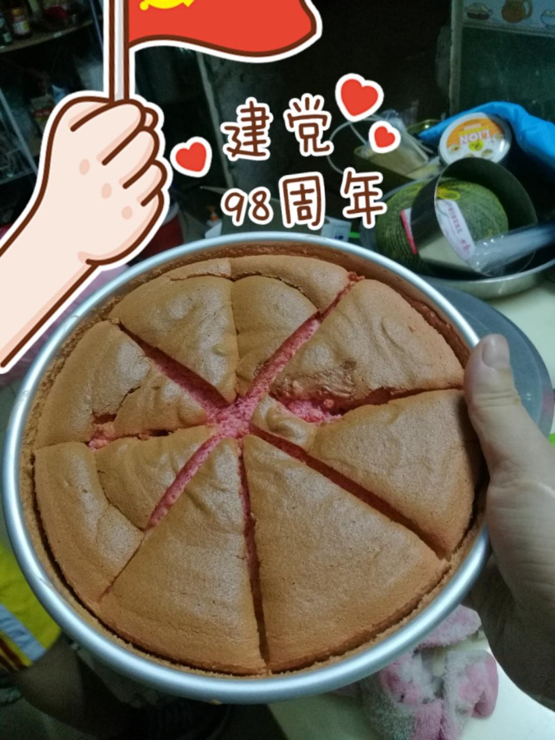 割线戚风及脱模视频