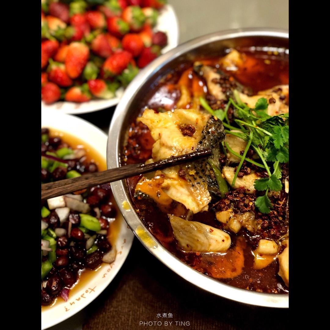 味蕾时光 沸腾水煮鱼