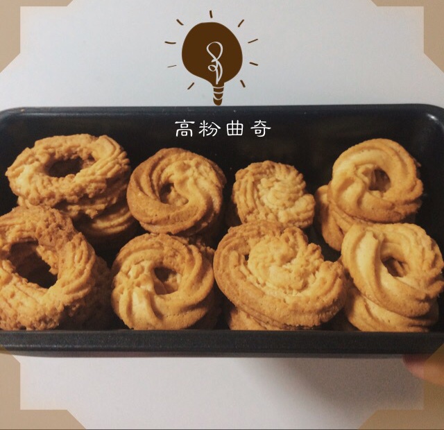 黄油曲奇