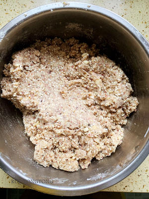 椒盐葱香千层酥，牛舌酥的做法 步骤8