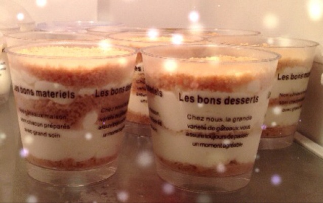 木糠杯——适合小白做的甜品