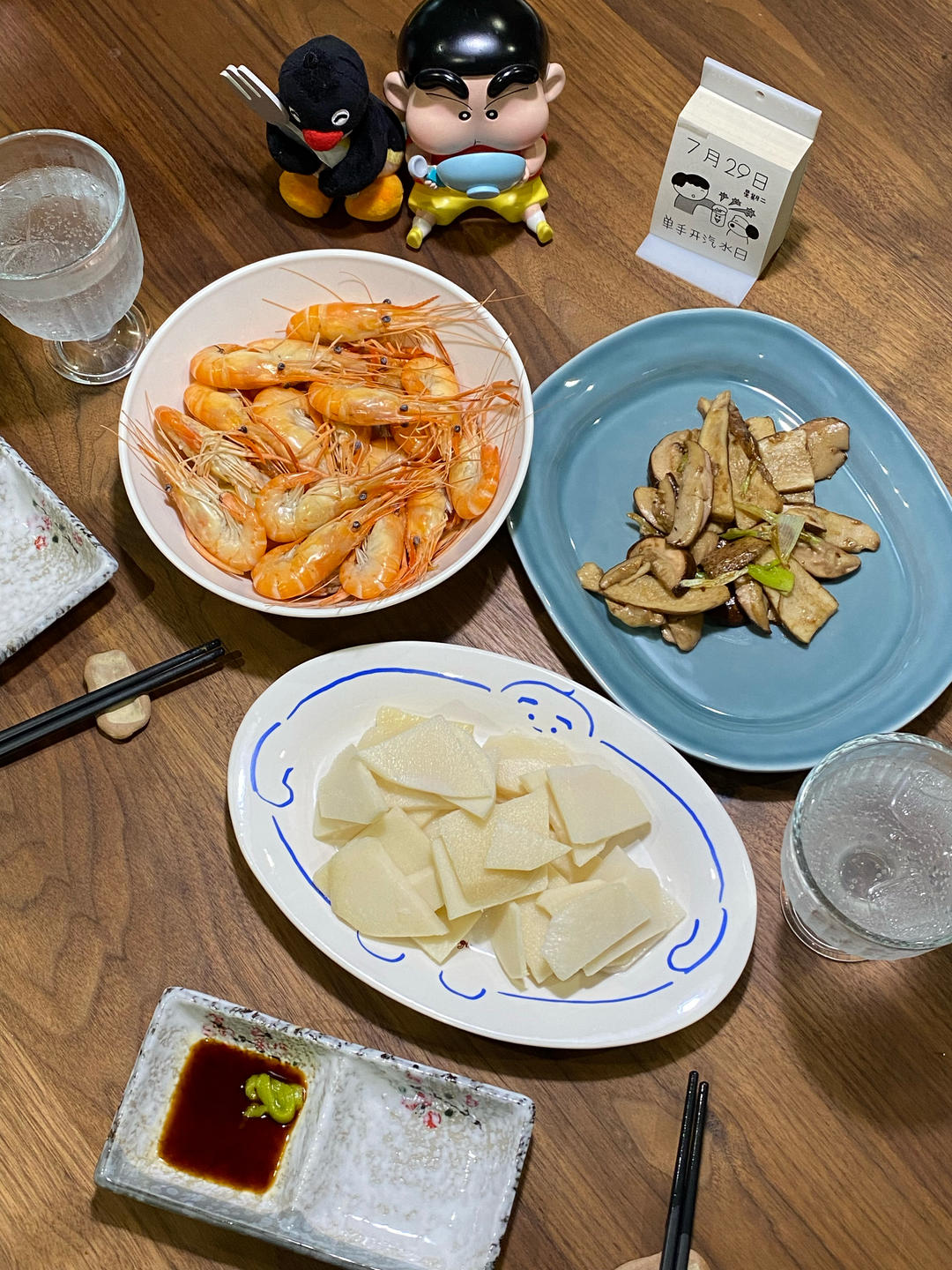 爆炒牛肝菌