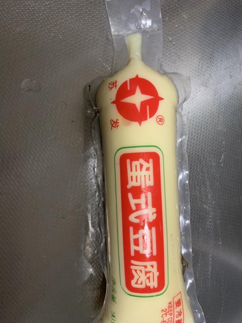 成功率100/酸甜茄汁豆腐的做法 步骤1