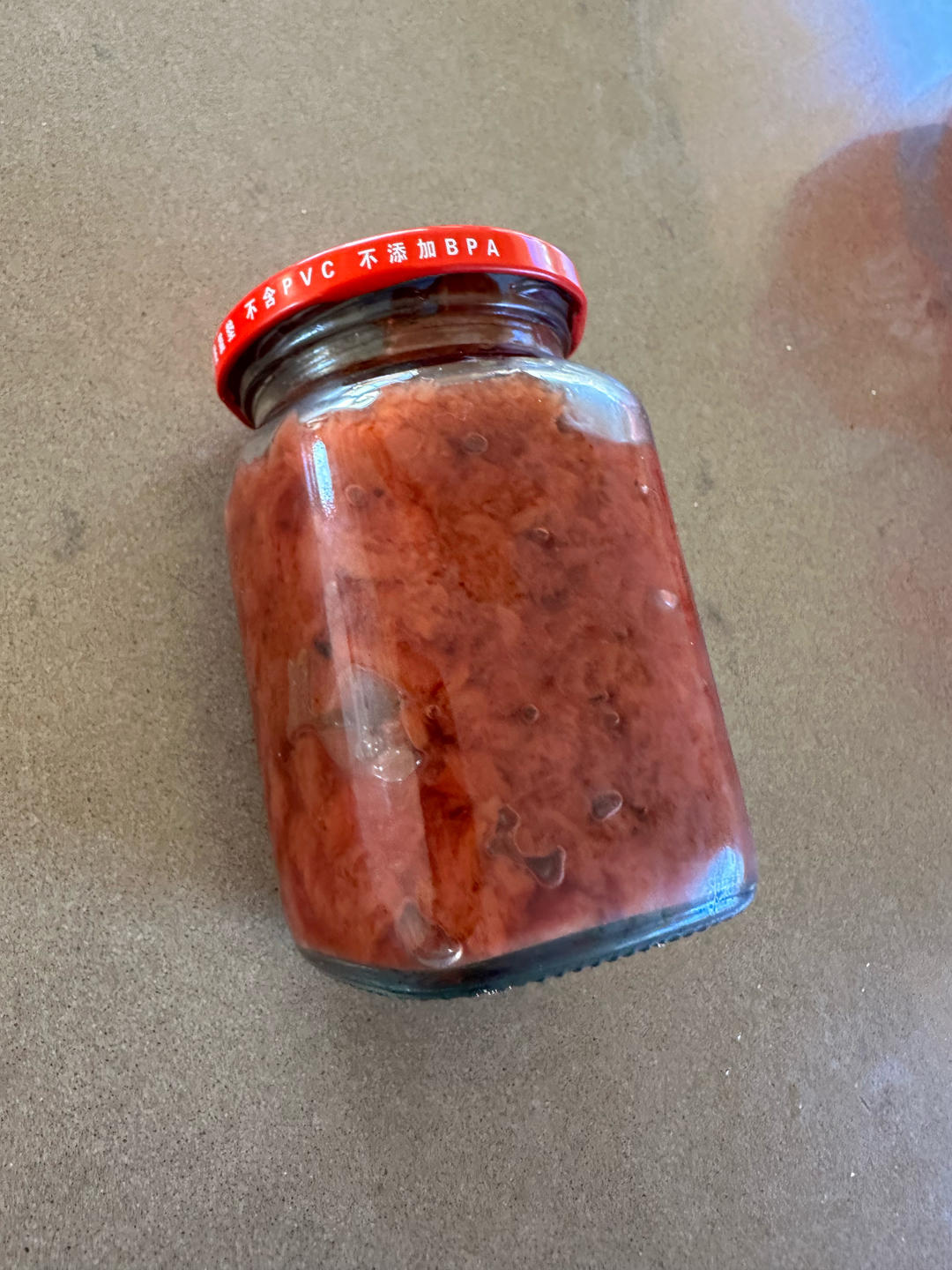芳香四溢的榅桲果酱 Quince Jam
