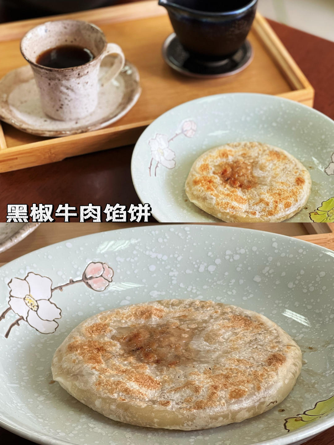 波兰种双色玫瑰花酱  吐司