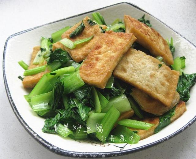 青菜炒豆腐的做法