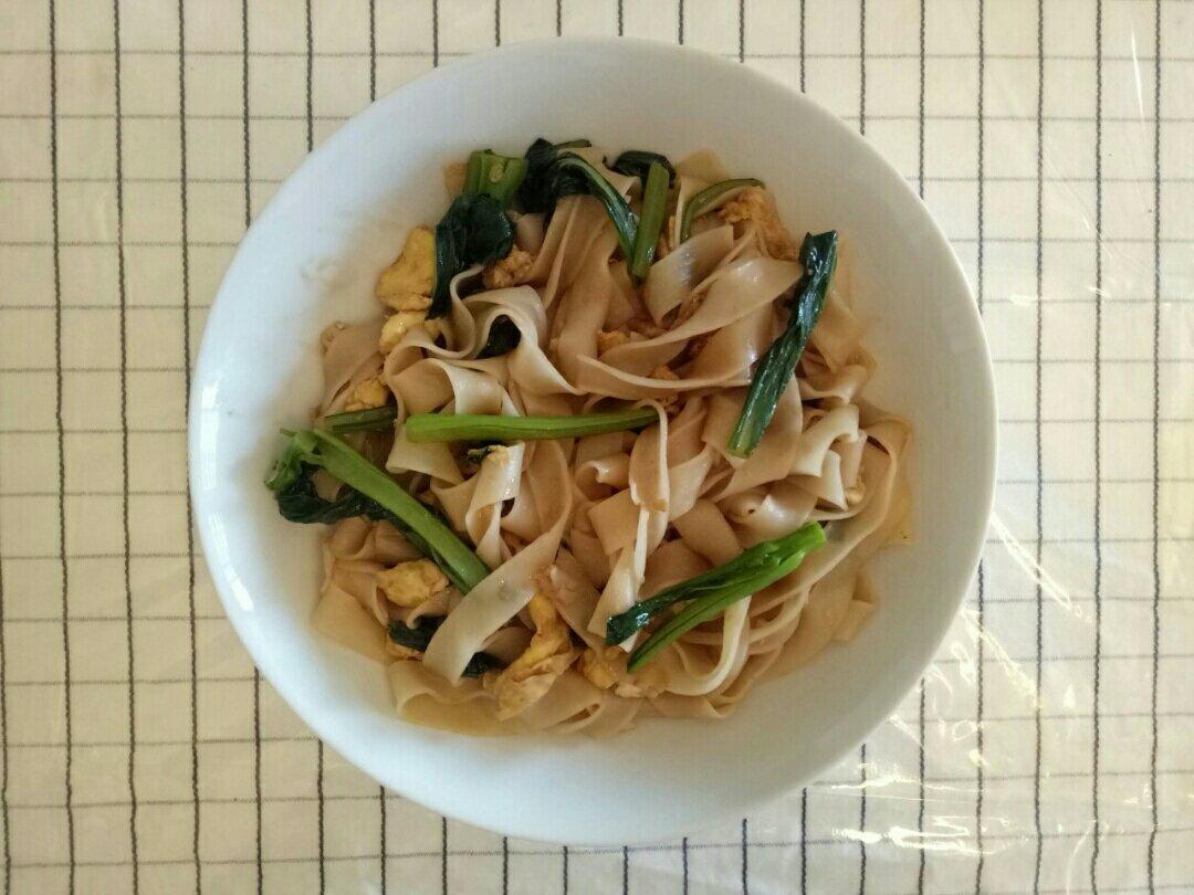炒河粉