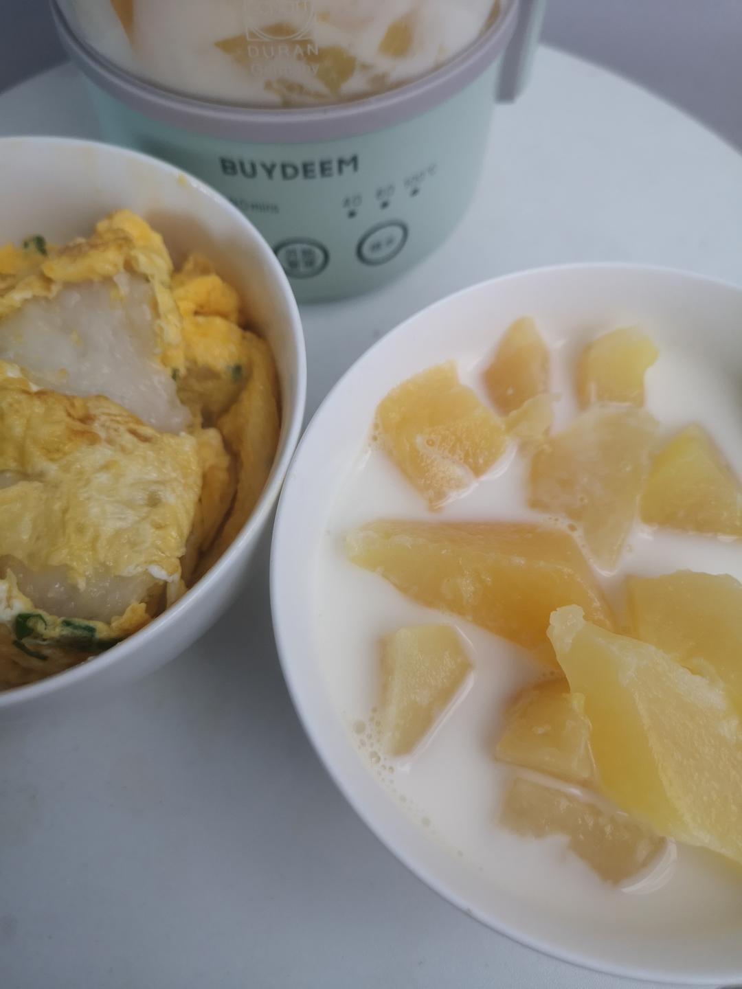 清润降火水果茶【3月北鼎养生壶食谱】