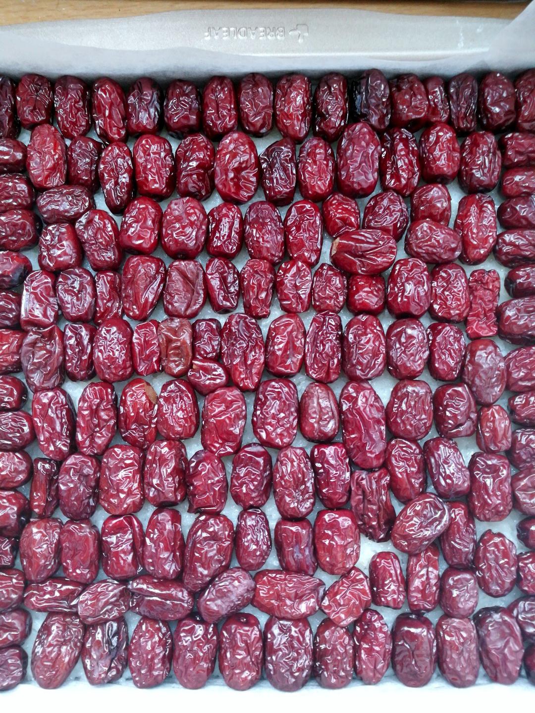 切糕
