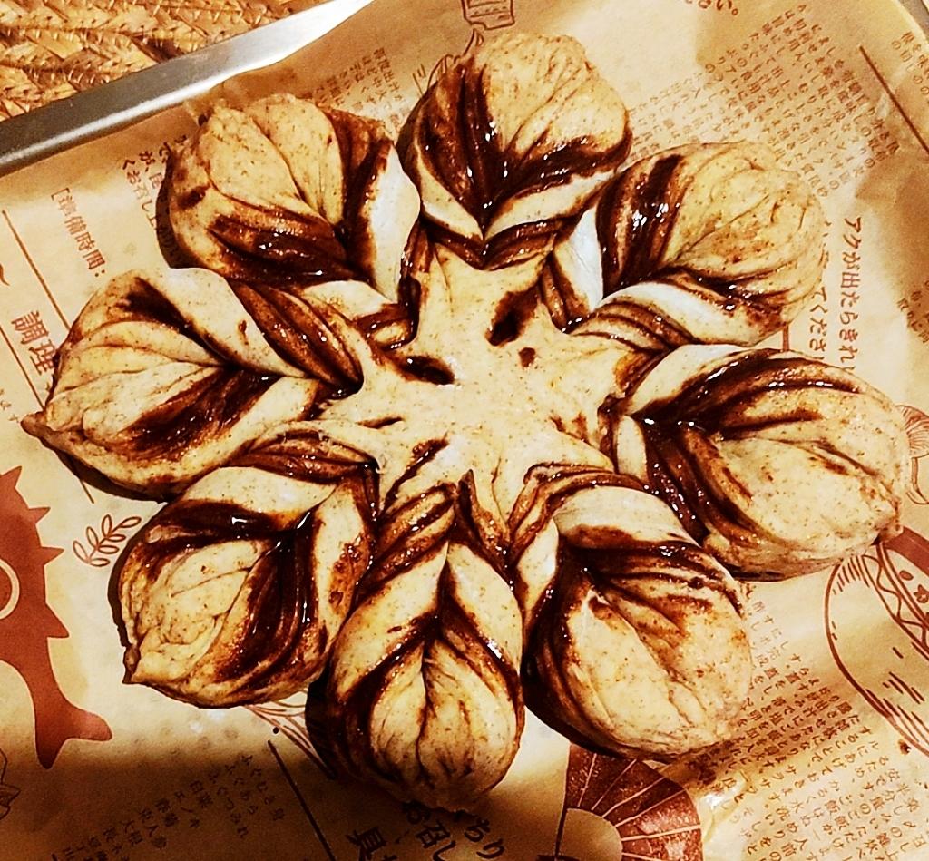 ins网红圣诞红糖肉桂雪花全麦面包（一次发酵）B83