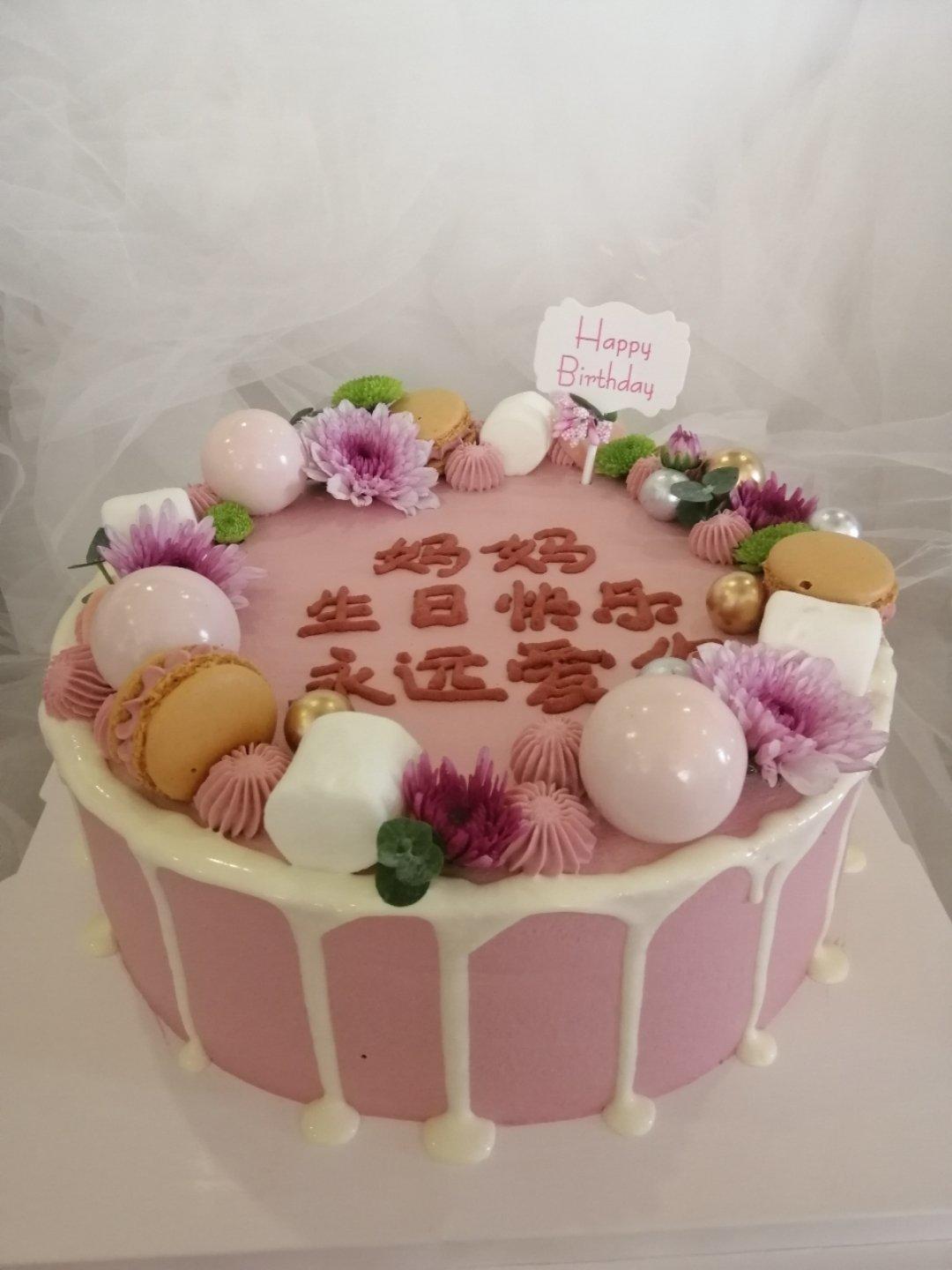 鲜花蛋糕