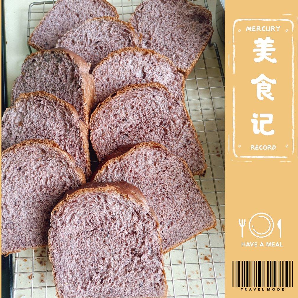 超级香的黑芝麻吐司🍞