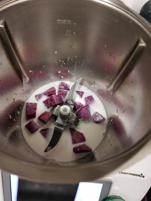 紫薯牛奶小馒头的做法 步骤1