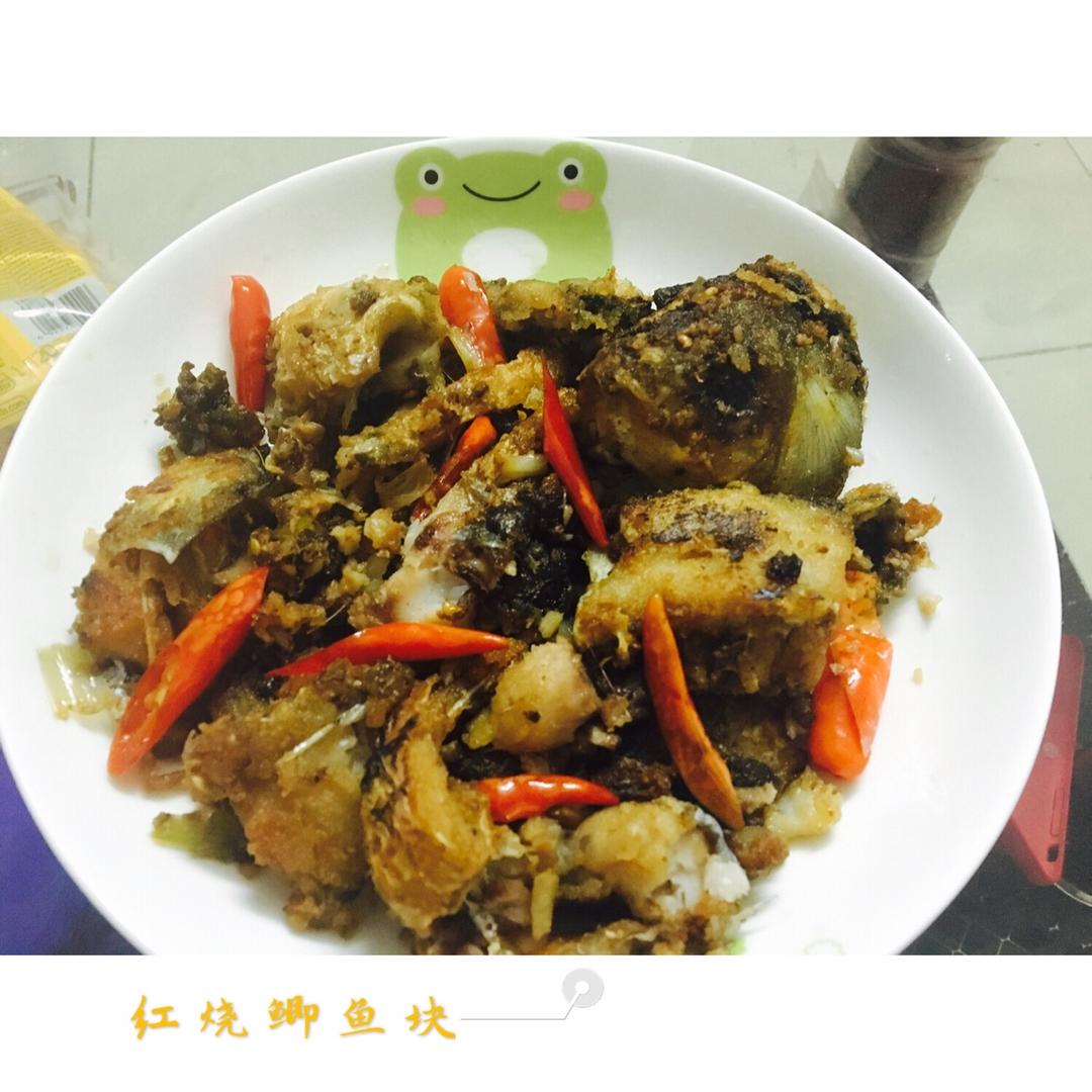 私房红烧鲫鱼