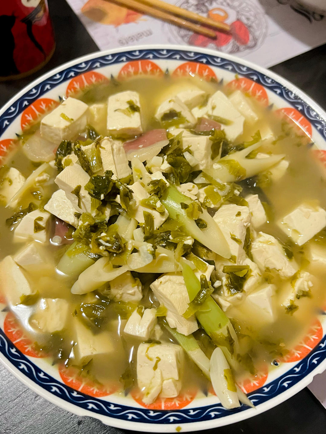 雪菜炖豆腐