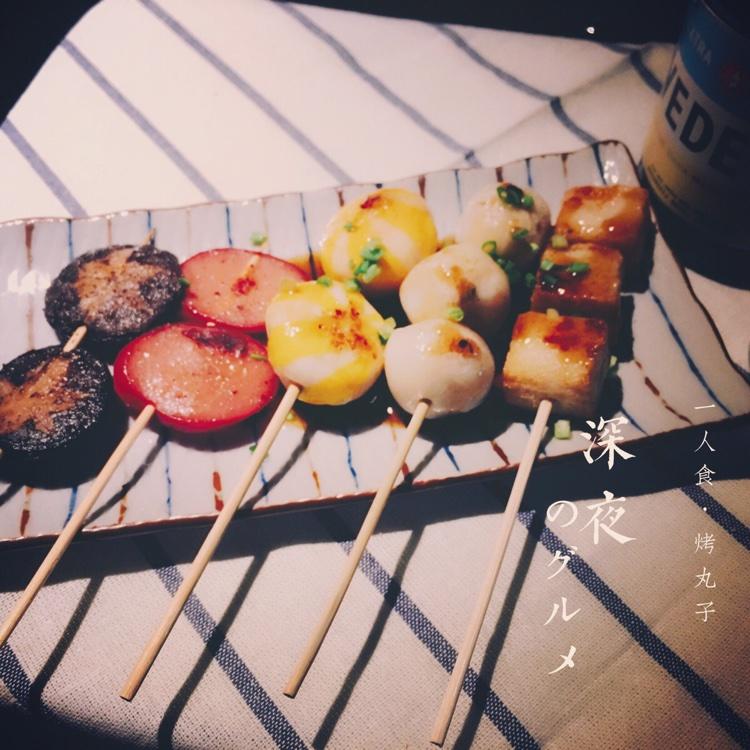 完美佐餐小食—日式酱烤丸子