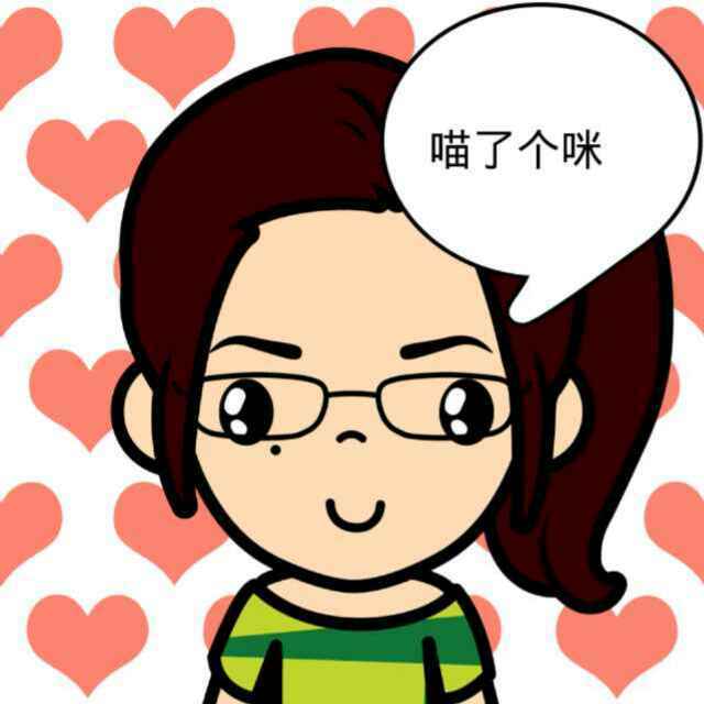 讨厌胡萝卜的白小白