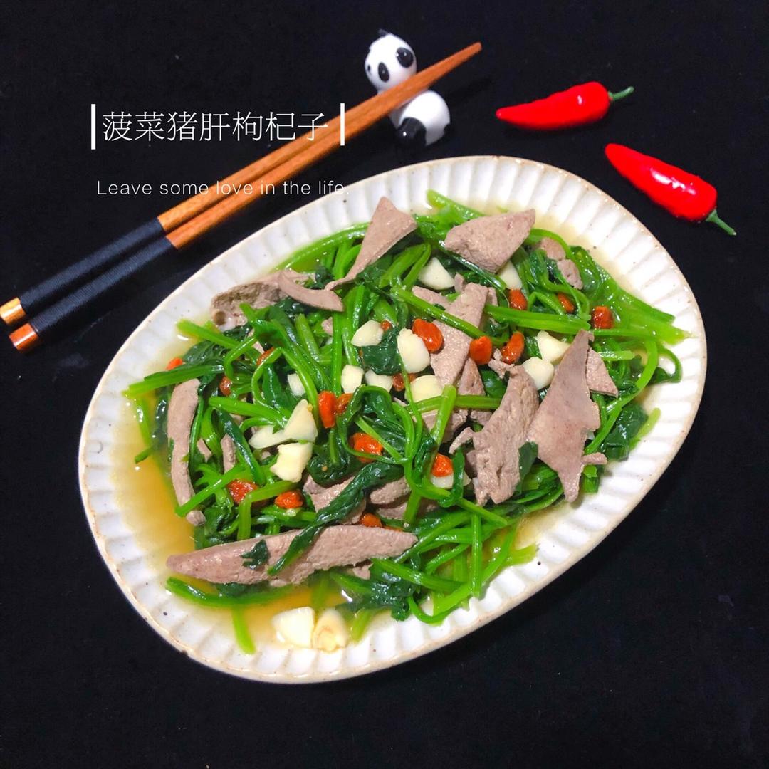 葱油猪肝菠菜