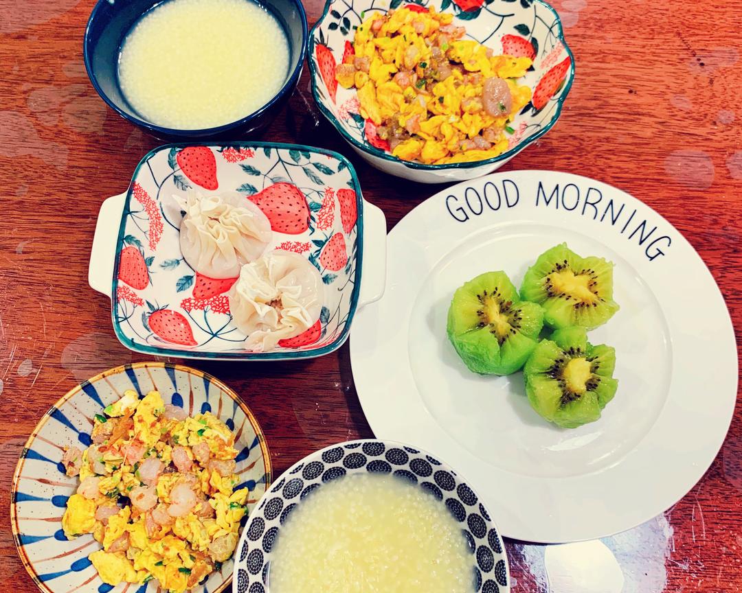 今日份早餐
