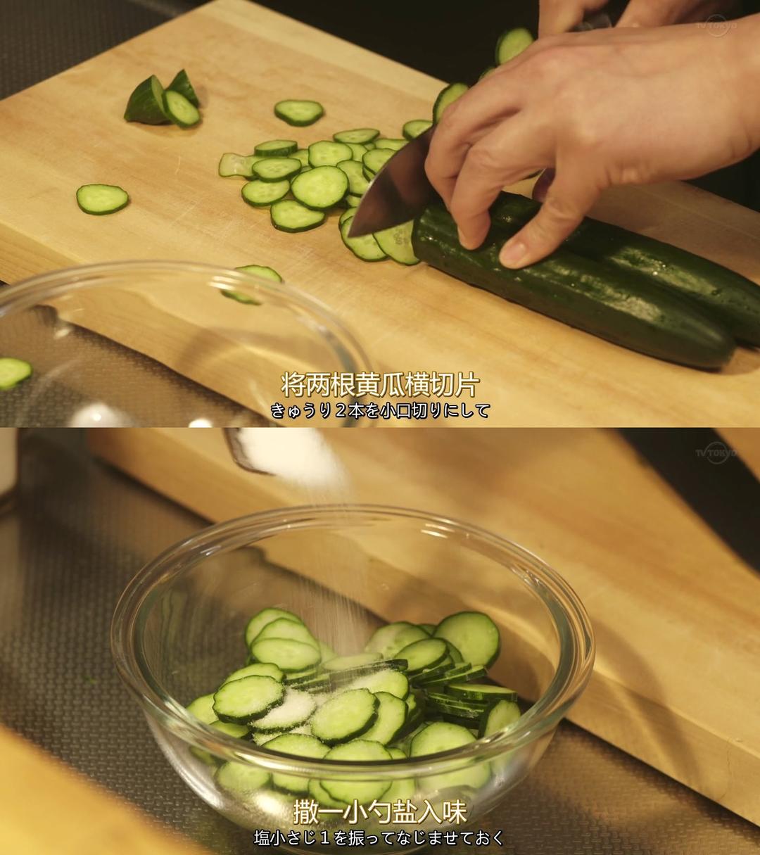 【昨何食】鲑鱼鸡蛋黄瓜散寿司的做法 步骤3