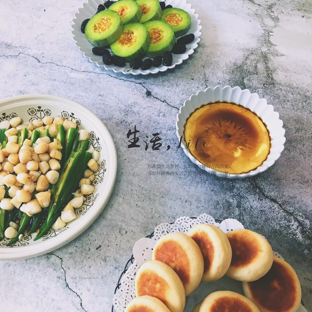 山药饼