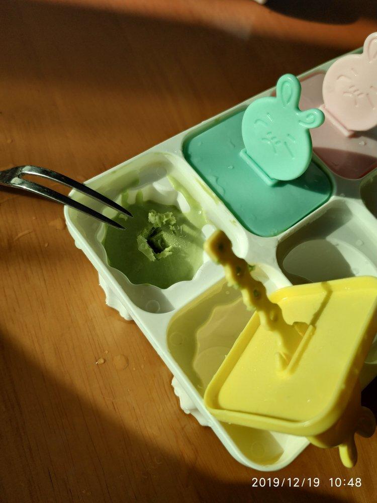 奶油奶酪冰淇淋🍦消耗奶油奶酪