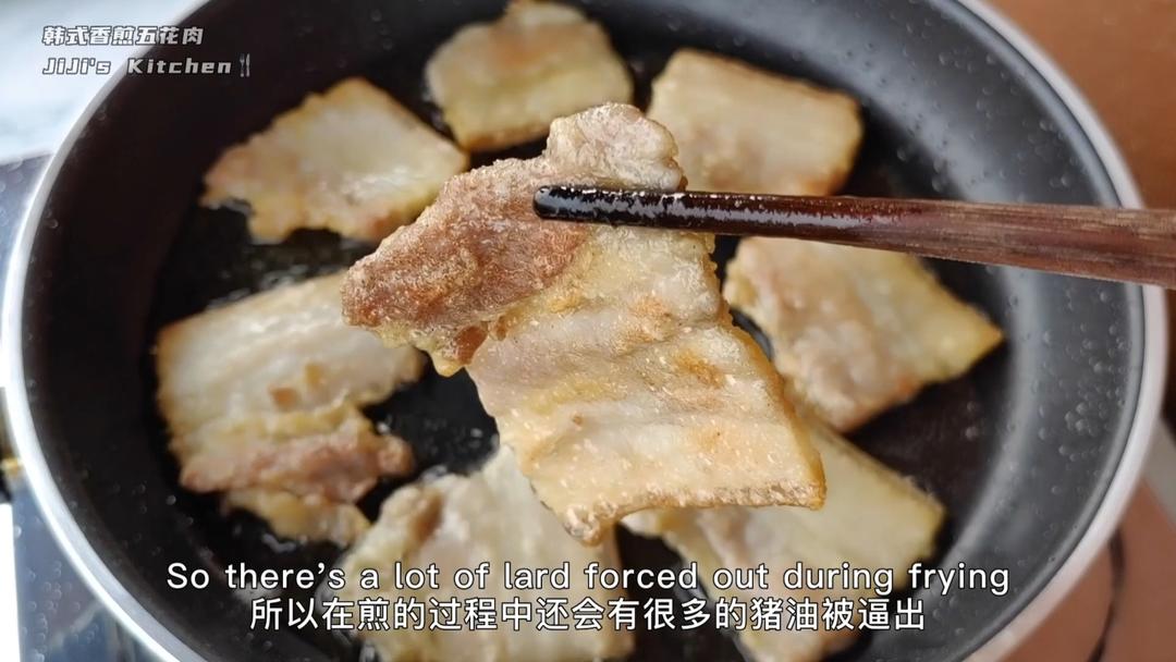 香煎五花肉 (蘸韩式辣椒酱)的做法 步骤9