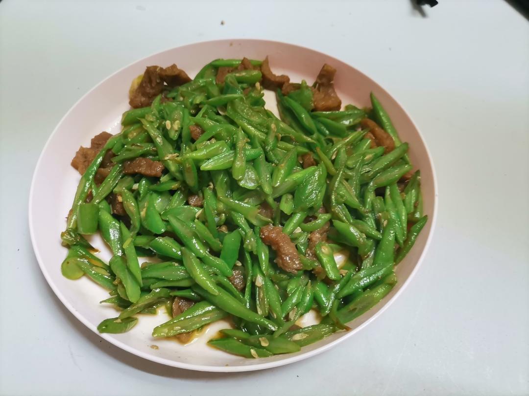 四季豆炒牛肉丝（下饭菜）