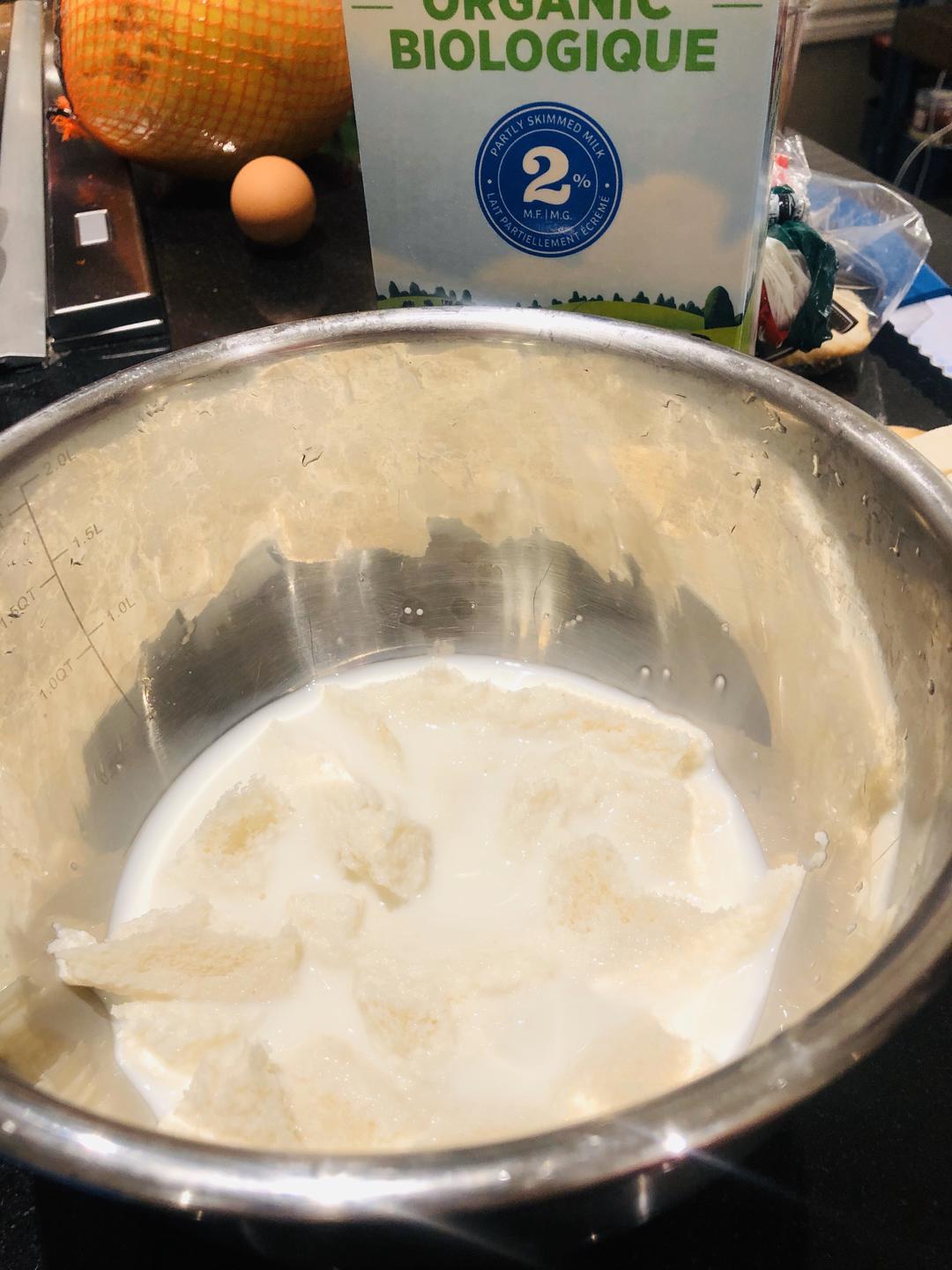 纯奶手撕吐司的做法 步骤1