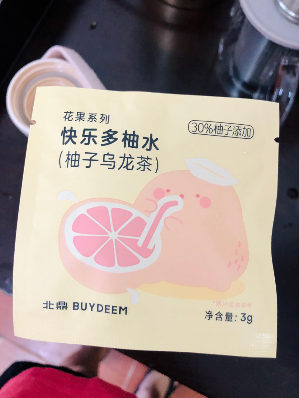 西瓜西米露【7月北鼎养生壶食谱】