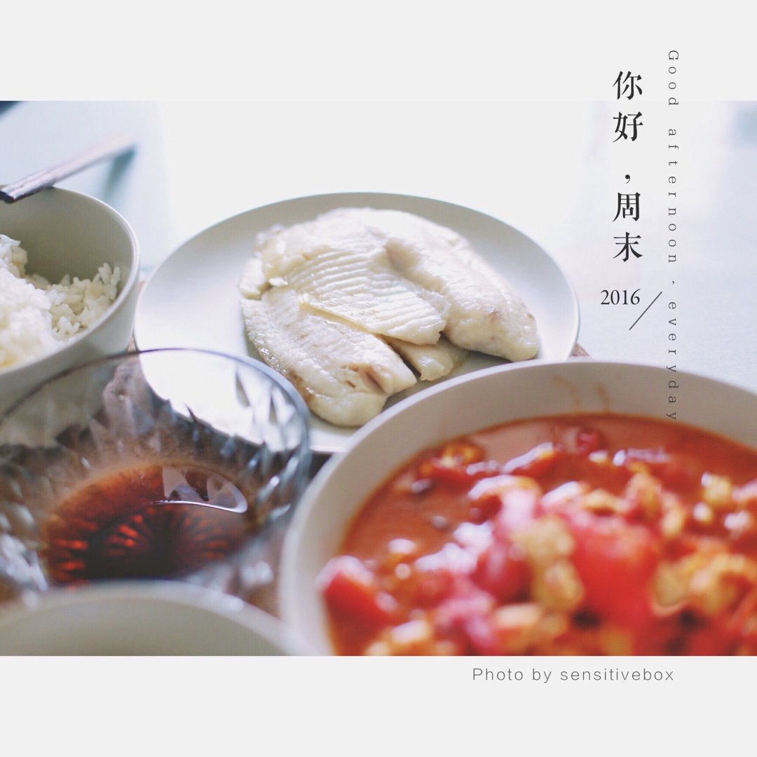 盐烧鲭鱼