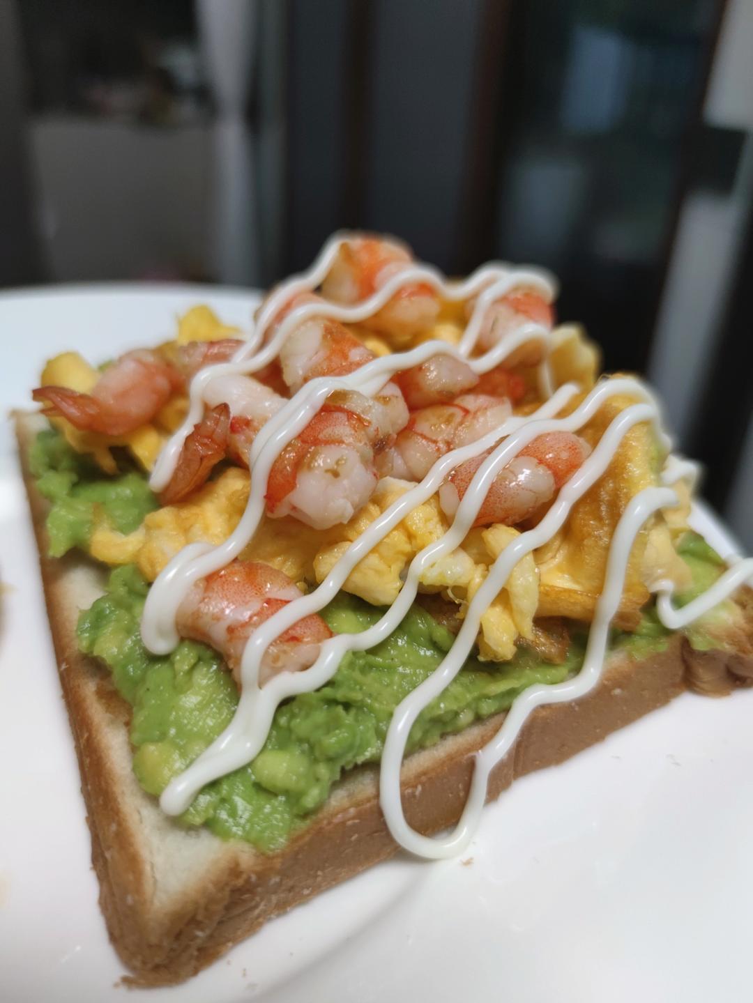 牛油果蛋滑虾仁三明治