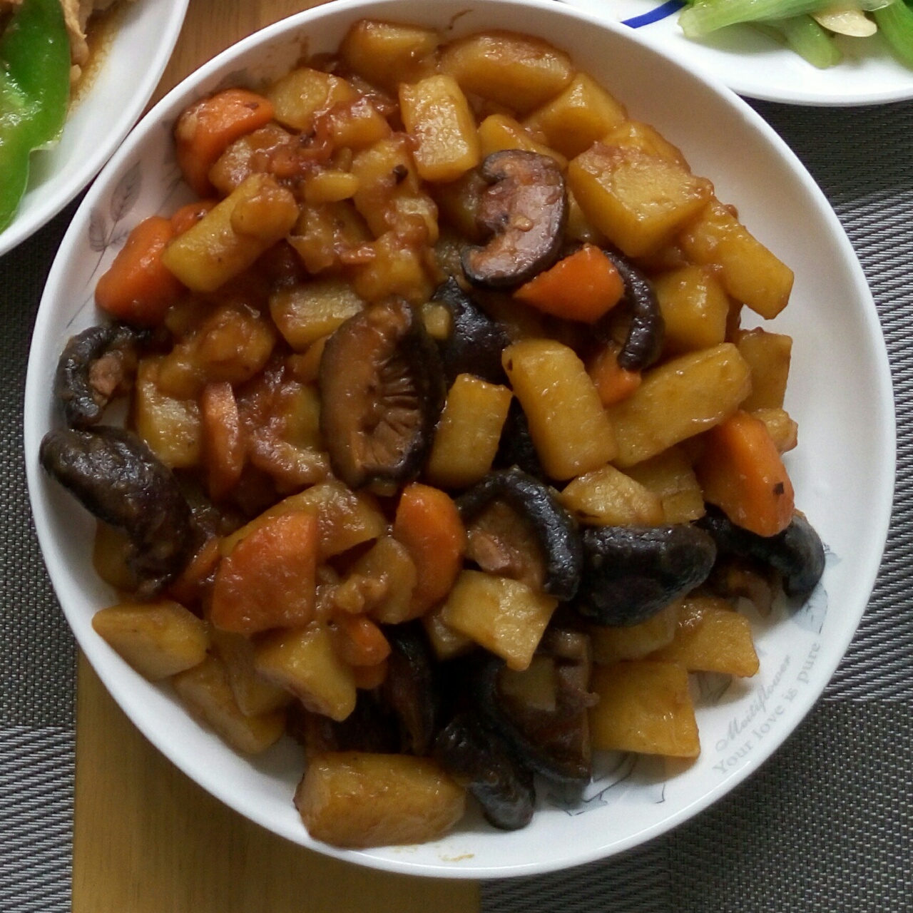 红烧土豆