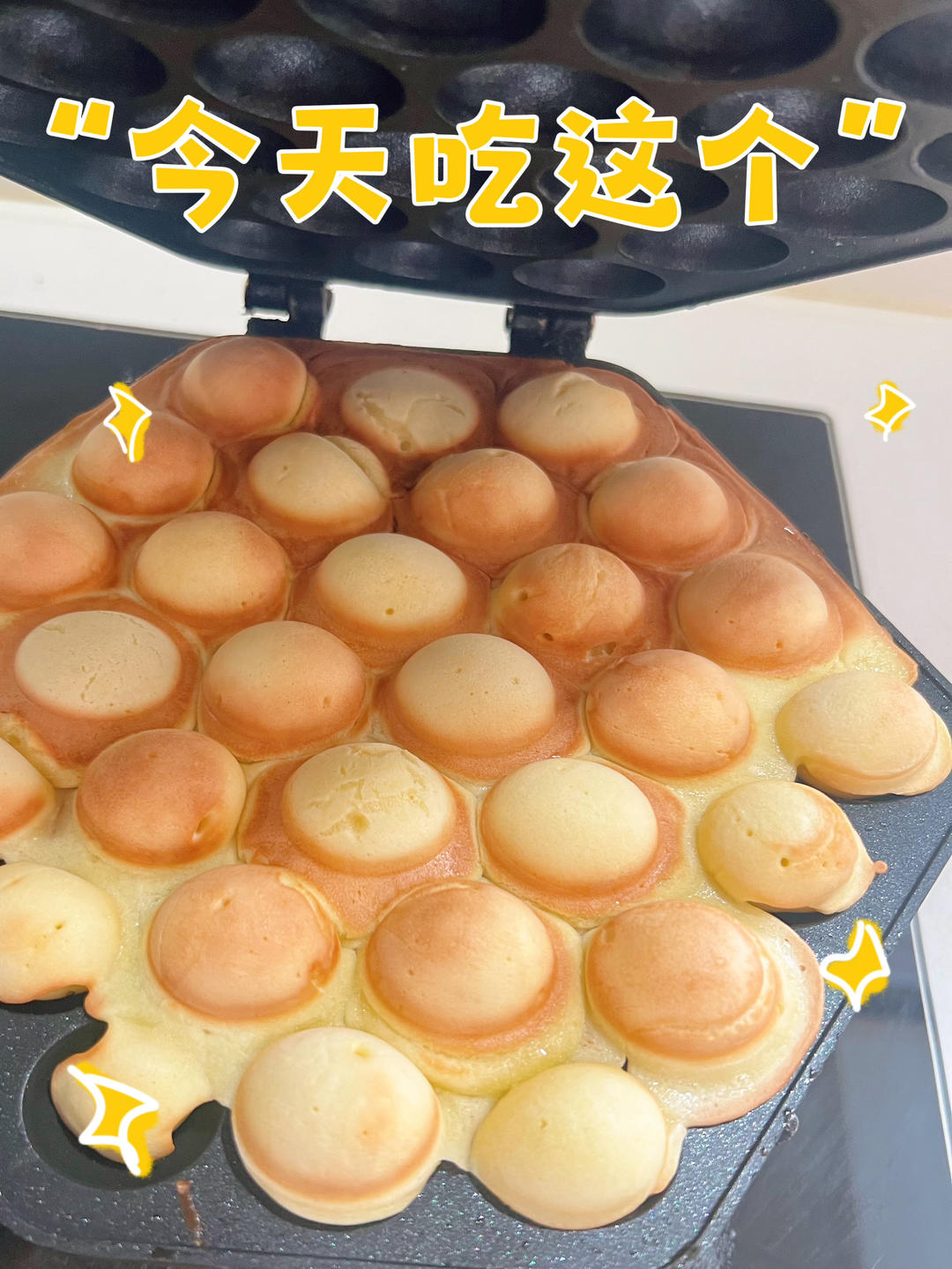 原味鸡蛋仔