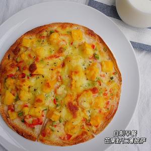 芒果虾仁薄披萨的做法 步骤1