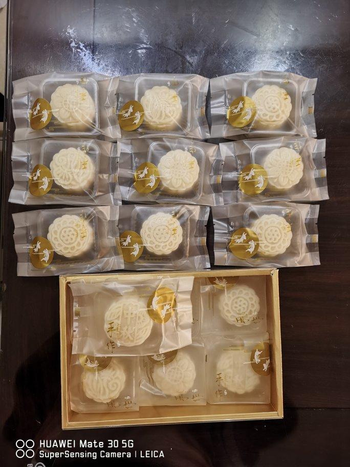 《Tinrry下午茶》冰皮月饼（奶黄馅）
