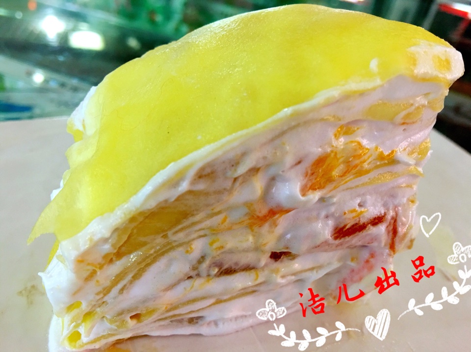 芒果千层蛋糕