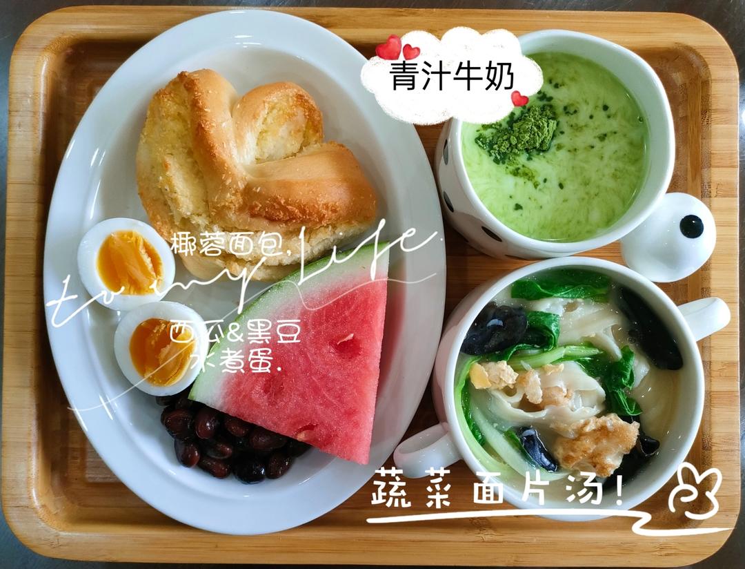 香葱火腿肠面包
