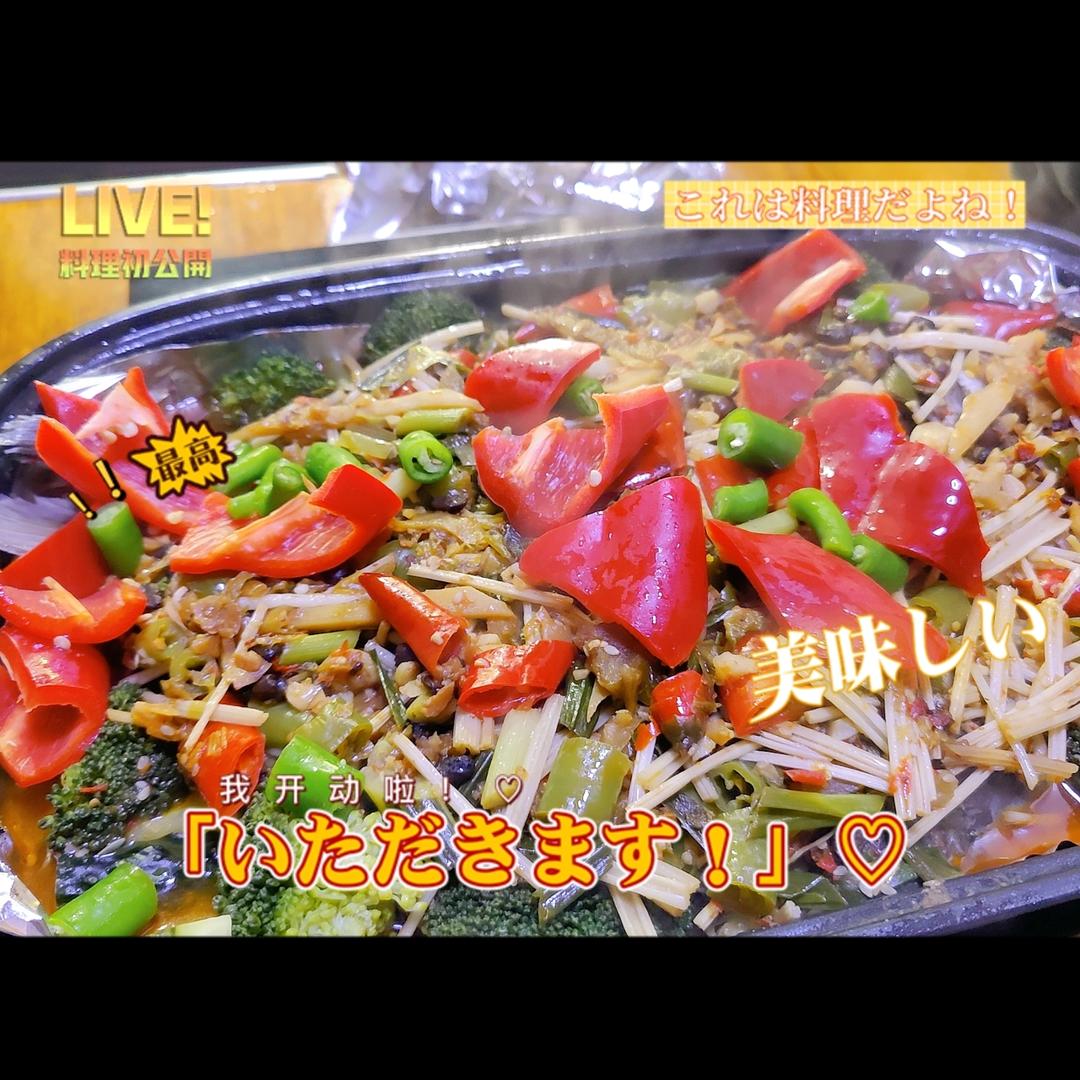 正味纸包鱼(川味纸上烤鱼)可开店版