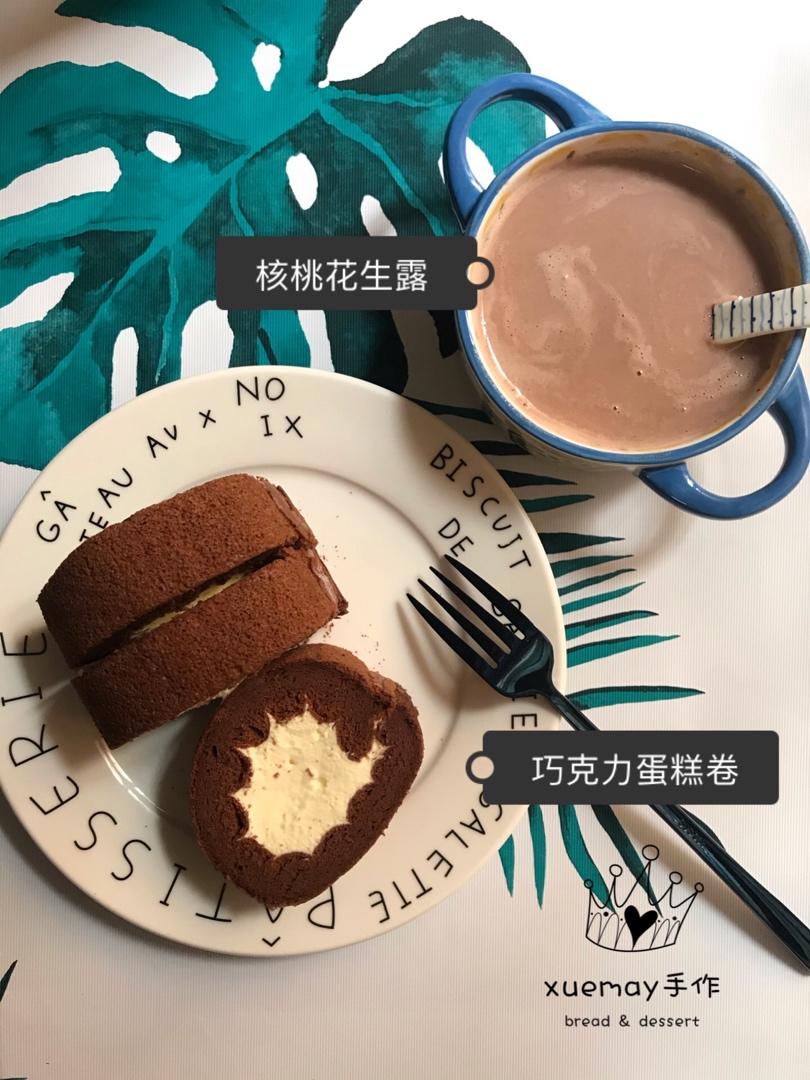 超浓郁卷不裂的巧克力蛋糕卷