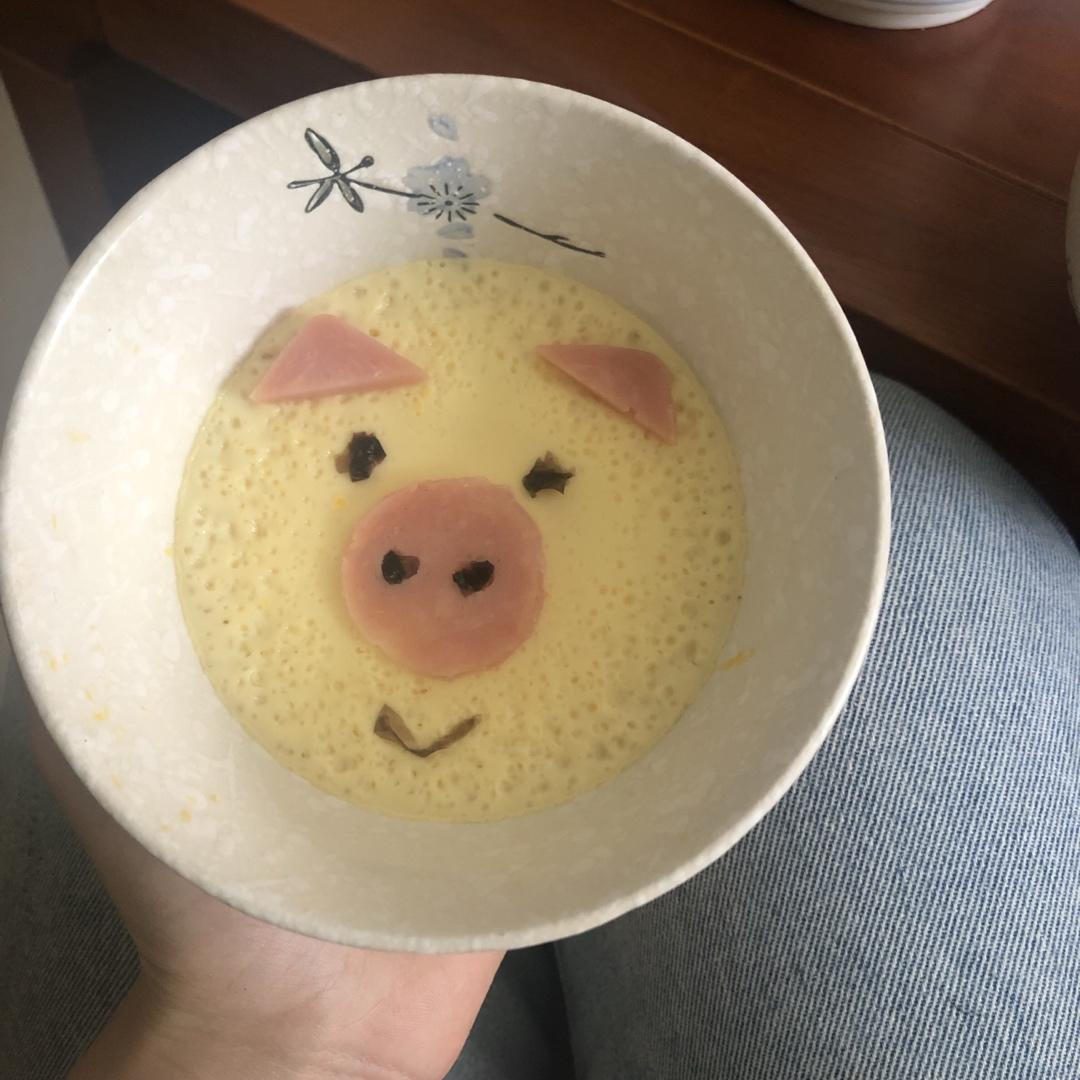 创意蒸蛋 小猪蛋羹