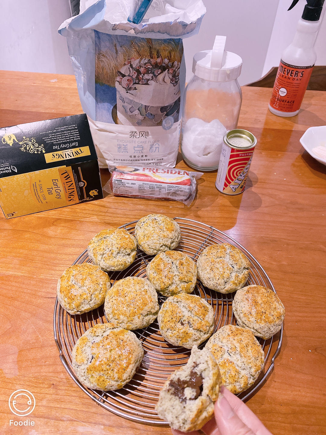 日式黑巧伯爵茶司康