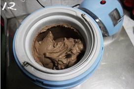 巧克力冰淇淋的做法 步骤12