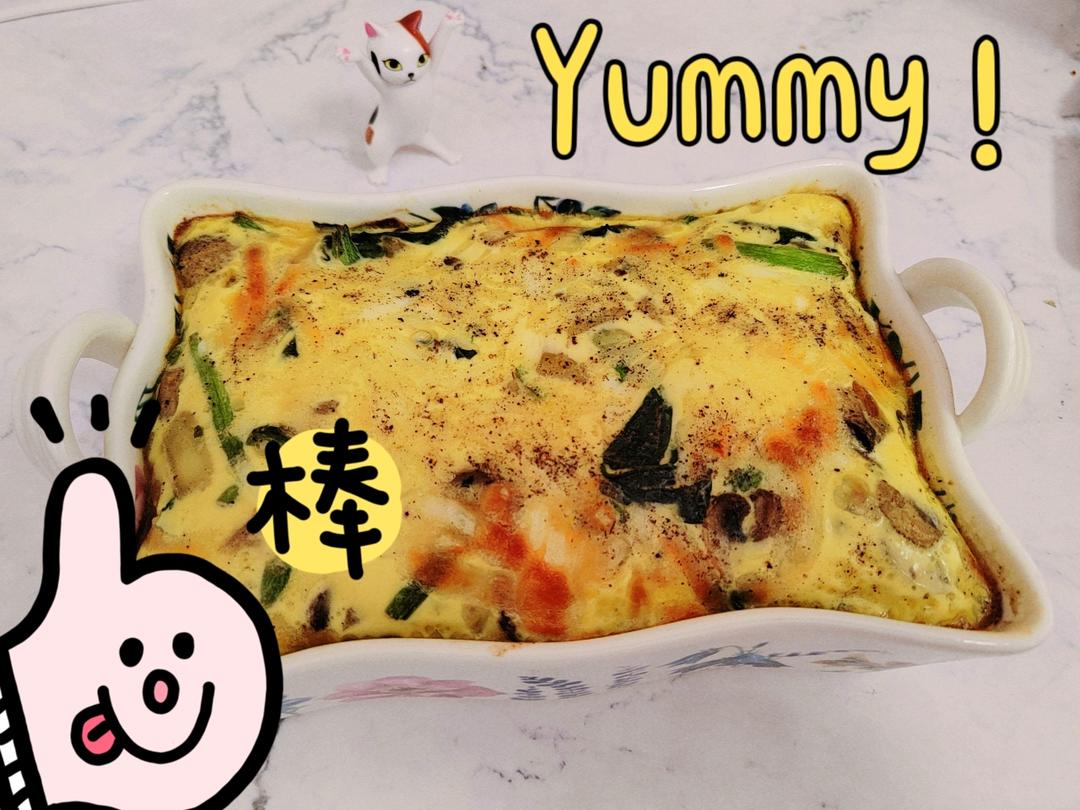 菠菜口蘑烘蛋【4月北鼎烤箱食谱】
