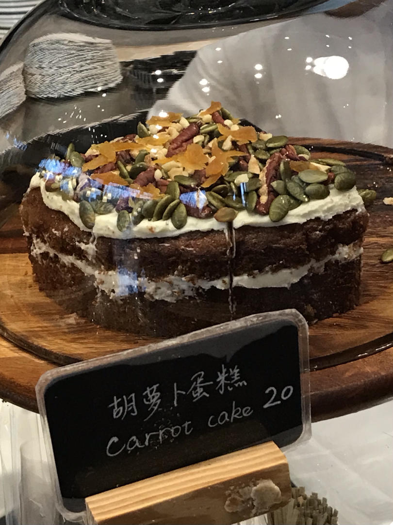 坚果胡萝卜蛋糕/香甜不腻的改良配方+装饰手法/烘焙视频蛋糕篇12「美式蛋糕」