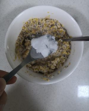 三宝营养米粉粥/面粥🥣（黑米粉*小米粉*玉米面粥）的做法 步骤3
