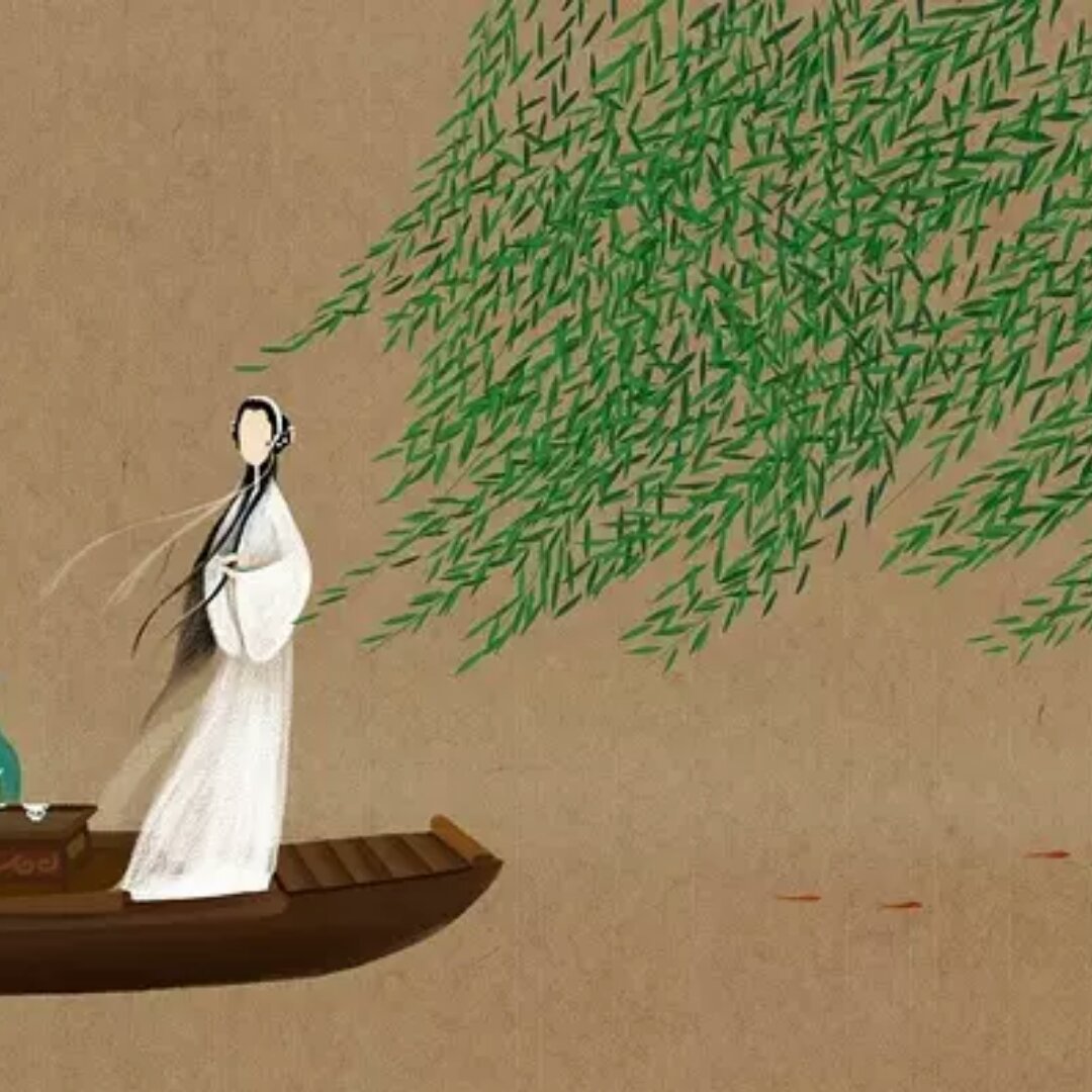 珍珠相思