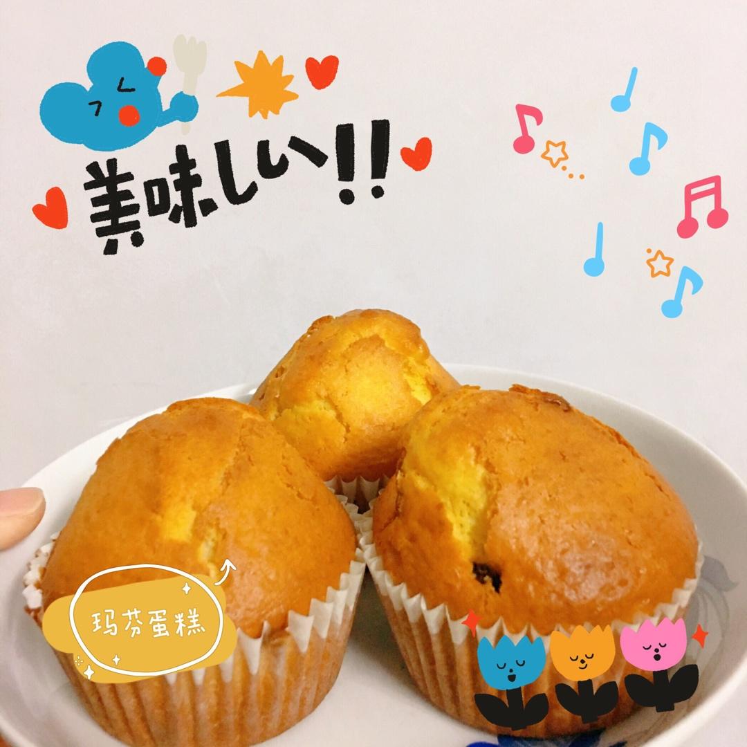 马芬蛋糕（基本拌和法）