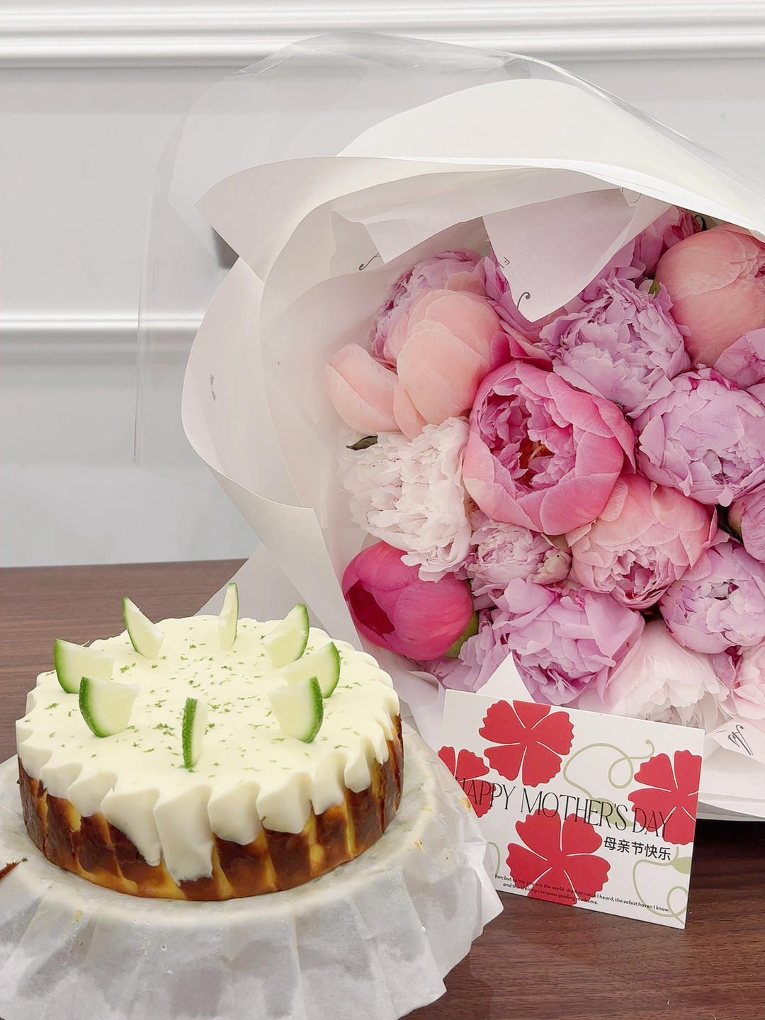 青柠红茶巴斯克